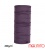 Neck tube merino 200g